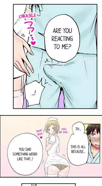 Pranking the Working Nurse Ch.9/?