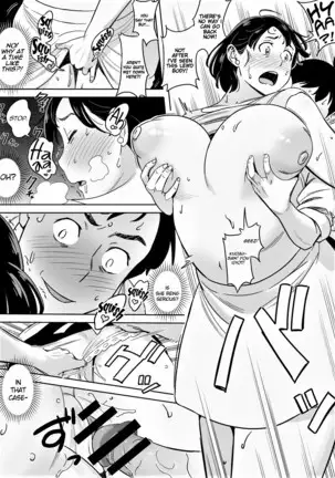 A Nice Plump Wife In A Restaurant With A Delicious Body