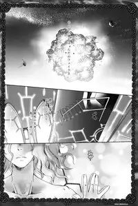 (HaruCC14) [Luciferhood (Toudou Fumika, Horo Makoto)] amor platonicus (Gundam 00)