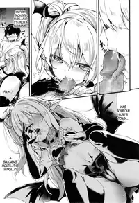 Towako 2 [English] {CapableScoutMan & B.E.C. Scans & S.T.A.L.K.E.R. & bigk40k}