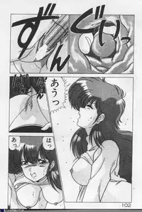 [Watanabe Yoshimasa] Mahou Bishoujo Maruhishirei