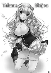 [Konoha (Hotei Kazuha)] Hatsujou Princess Soushuuhen Part 1 (THE IDOLM@STER) [Digital]