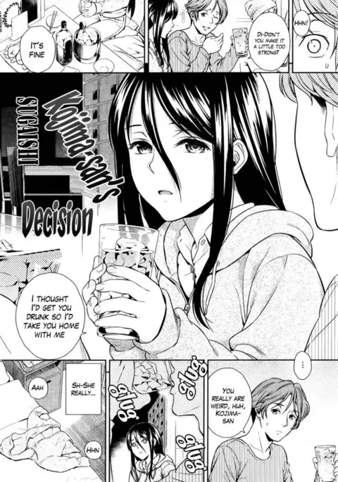 Kojima-san's Decision