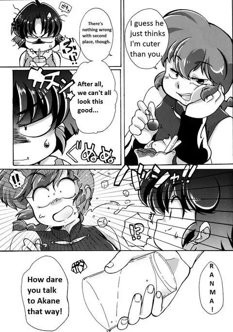 Ranma 1/2 - Platonic o Tsuranuite ne English