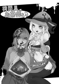 [Dennou Chocolate (AwA, Mado)] Goumongu de Ochakai o AwA/Mado [Digital]