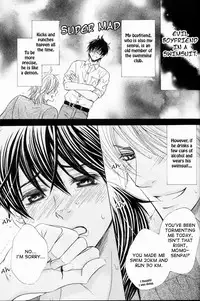 [Kamon Saeko] Senpai no Mizugi [English] [Nasty4life]