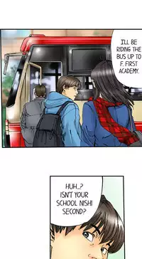 A Step-Father Aims His Daughter