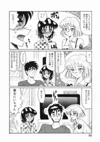 [Okuya Sei] syoujoha shikyuude yumewo miru