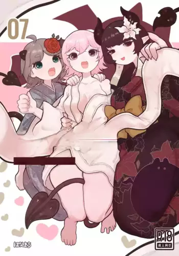 [Ponkichi no Sato (Ponkichi)] Succubus no Sensei FILE.07 