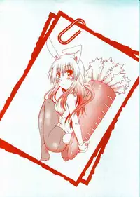 [Kurosaki Kotora] Koneko Aiiku Diary