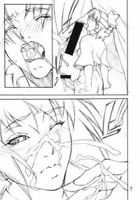 (C69) [Giroutei (Shijima Yukio)] Giroutei "Ru" no Kan (Naruto)