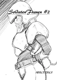(同人誌) [池袋DPC] SoldatenFrauen2