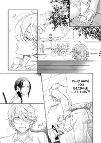 [Scarlet Beriko] Joou to Shitateya Ch. 1-5 [English] [MadameLePoo Scanlations]