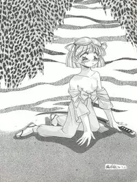 (C46) [Office Neko (Various)] Milky Syndrome EX 3 (Tenchi Muyo, Akazukin Chacha)