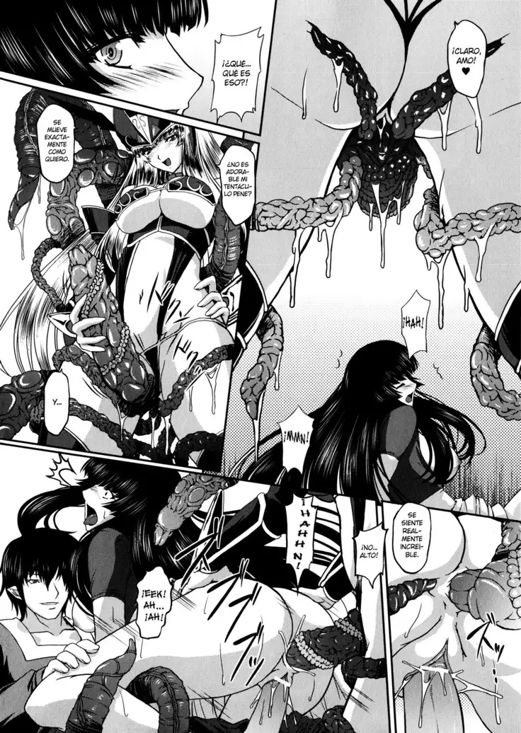 Ikusa Otome Valkyrie 2 "Shuyo, Midara na Watashi o Oyurushi Kudasai..." Ch. 1-6