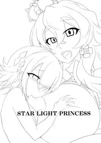 (COMIC1☆8) [Gravi-dan (Kobayashi Tetsuya)] STAR LIGHT PRINCESS (SENGOKU COLLECTION)