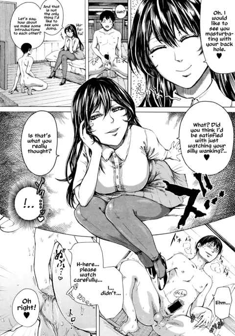 Dame moto Shigan Inu | I wanna be your dog resurrective