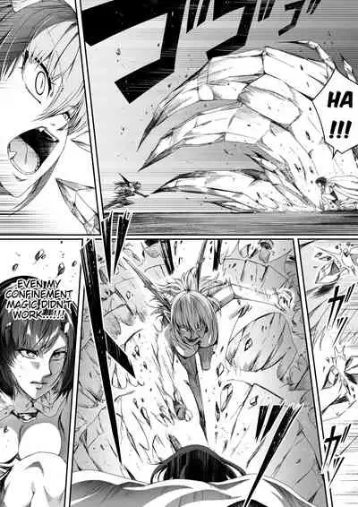 Chikara Aru Succubus wa Seiyoku o Mitashitai dake. 1