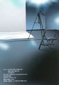 (C84) [Watsukiya (Watsuki Rumi)] Colors!13 (Super Sonico)