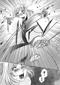 [Umino Yayoi & QMAOH] Reizoku no Hanazono 1-10