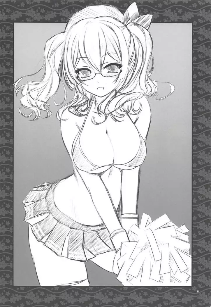 Mezase!! Onee-san Chara - Renshuu Junyoukan Kashima-san