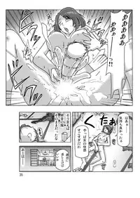 [ts-complex2nd (Asagiri)] Tamatama Toorigakatta Shuukatsuchuu no Joshidaisei ni Kigaete