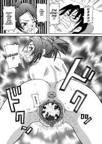 [John K. Pe-ta] Monzetsu Caligula Machine [English] [TCup] [Decensored]