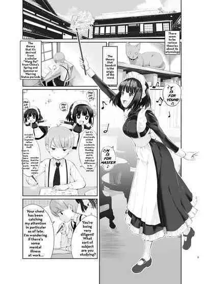 Botchan to Maid-san vol.1