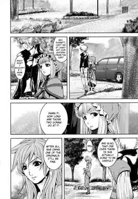 [Kawazuko Chouji] m7 -Minor Seven- Jou [English] [Xenexegesis]