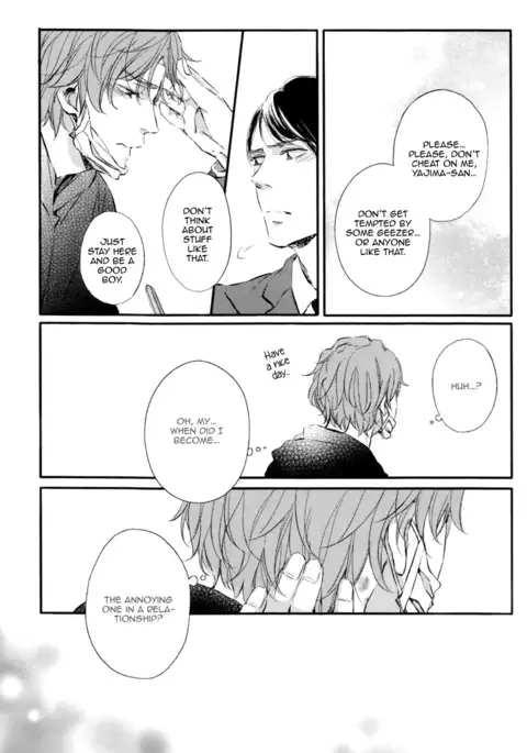 Kare no Shousou to Koi ni Tsuite