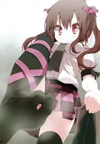 (Reitaisai 8) [Usotsukiya (Oouso)] Touhou Kutsushita Bon 7 (Touhou Project)