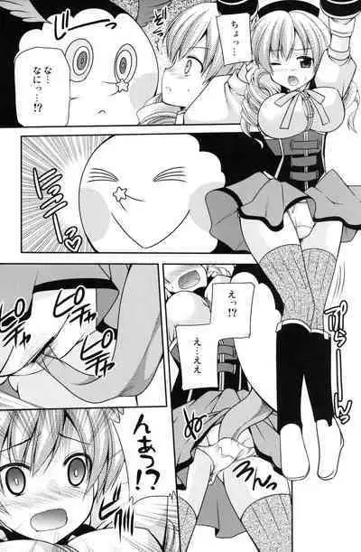 Mahou Shoujo yo Nigeyou, Sekai wa Kowareta Omocha dakara