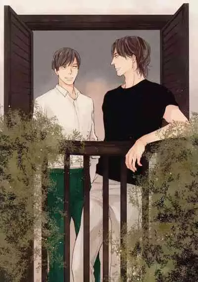 Kage to Hinata no Border Line