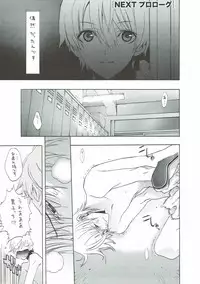 (C93) [Crab Walther (Kani)] Crab Walther (Various)