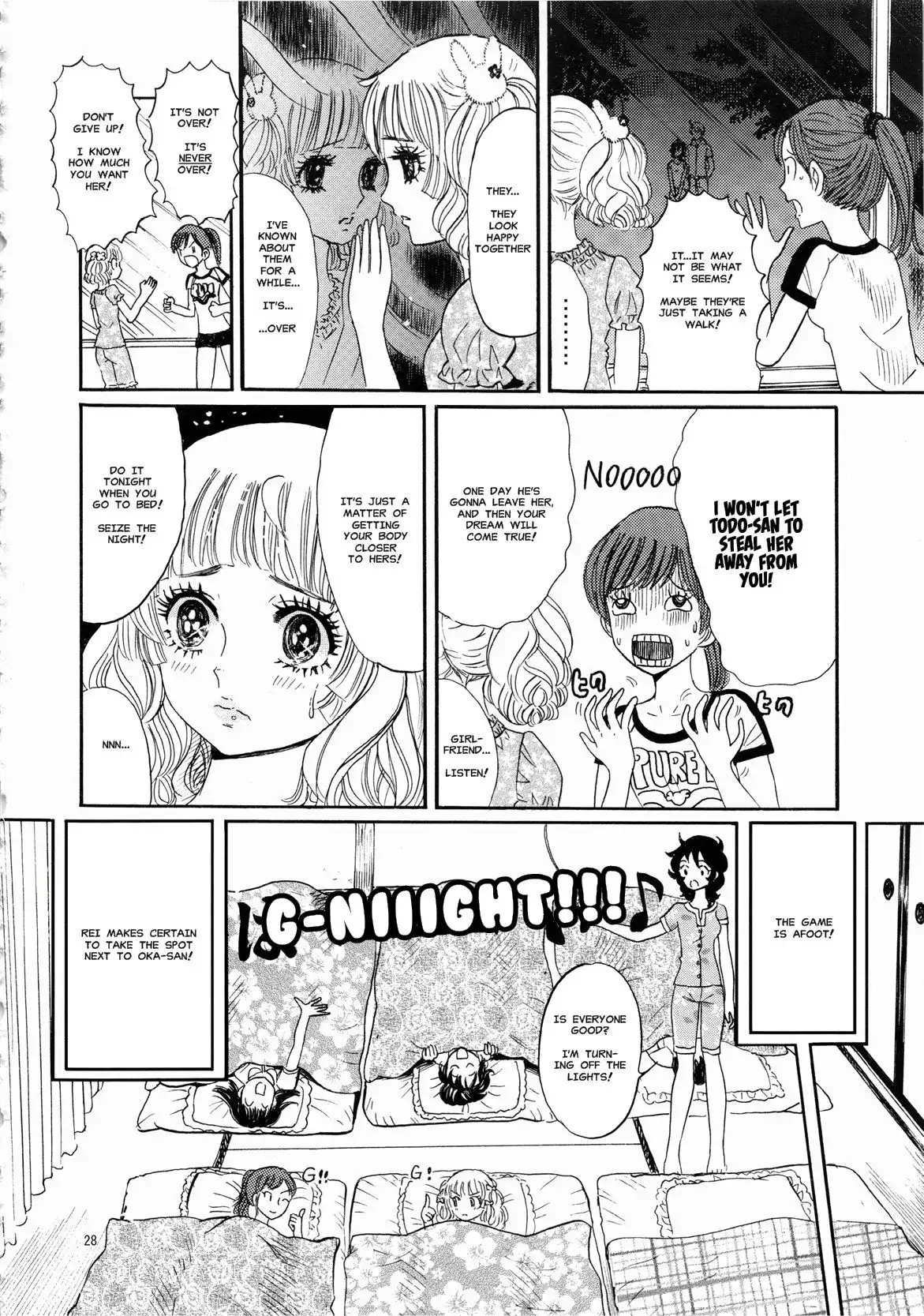 Hiromi o Nerae! -Ichinensei Buin Hanabusa Rei-