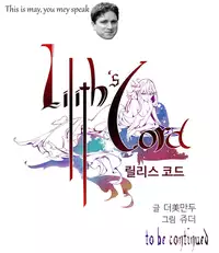 Lilith`s Cord Ch.1-11 (English) (recut)