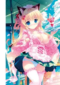 マジカルデイズ -magical days- みけおう画集2