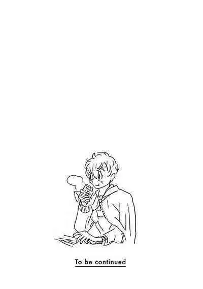 PERFECT FIT Ch. 1-10 + 特典