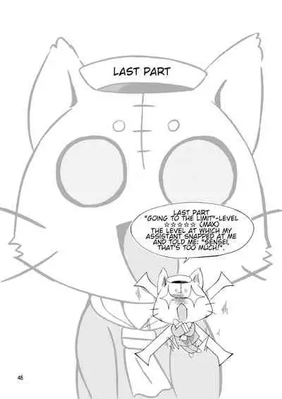 Suihei Kiki no Mika ni MikaHara 2010 | Mika ni Harassment 2010