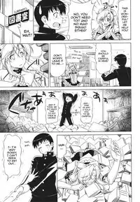 Yamato no Ki ni Naru Danna-sama