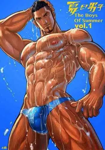 Summer Boy 01 The Boys Of Summer