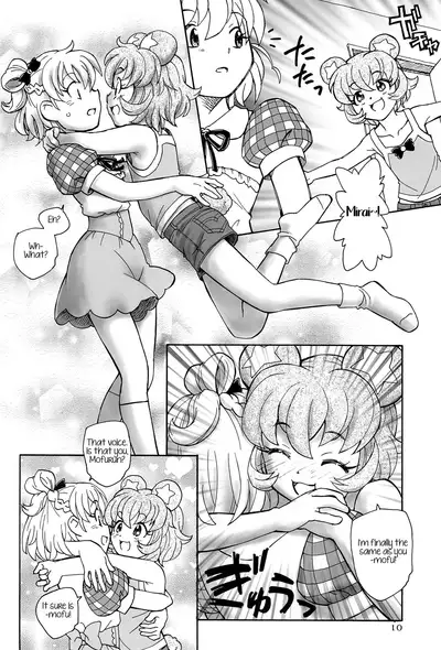 Kuma no Ko Mofurun - Mofurun, The Bear Child