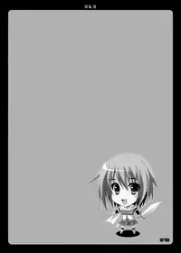 [HATENA-BOX (Oda Kenichi)] M&M (Puella Magi Madoka Magica)