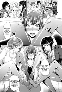 [Sugar Milk] Trouble in Heaven (OrgaMusume) [English] {QBtranslations}