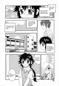 [Shinozaki Rei] Camp Heaven [English]