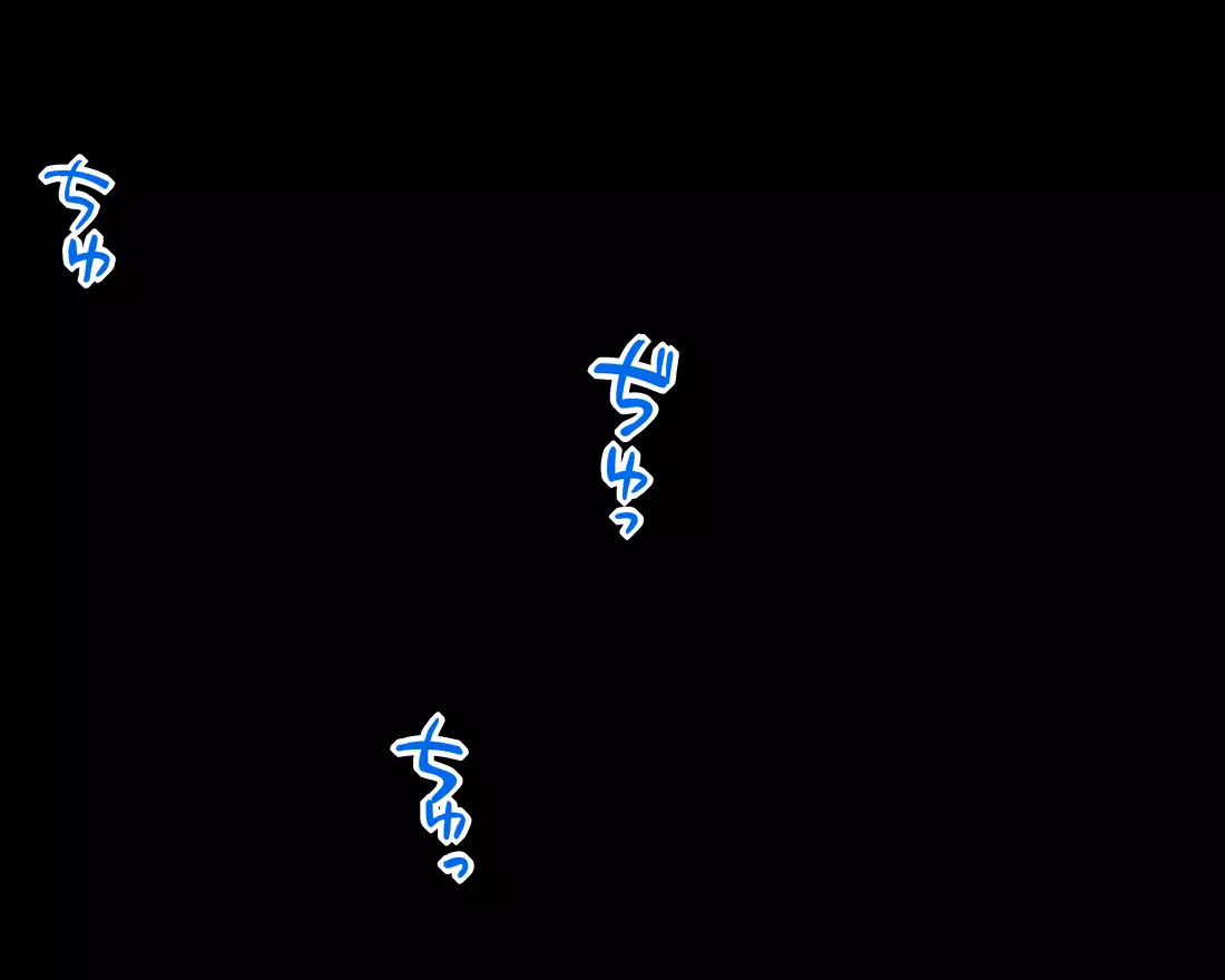 Anata wa Yuusha desu Elf Hen