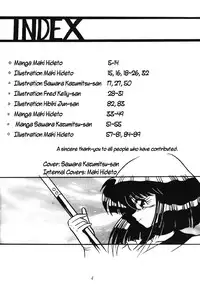 [Thirty Saver Street & Studio Z-Agnam] 2D Shooting (Sailor Moon) [English]