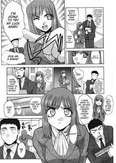 [Hiroshi Itaba] Hello Work [English] [Project-H]