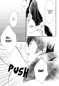 (C85) [LAPISLAZULI (Aoi Tomomi)] Look me (Free!) [English] [Sakura Pool Scans]