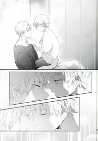 (SUPER24) [Amanojyaku (Najita)] Sensei ni Kiite Mimasu (ALDNOAH.ZERO)